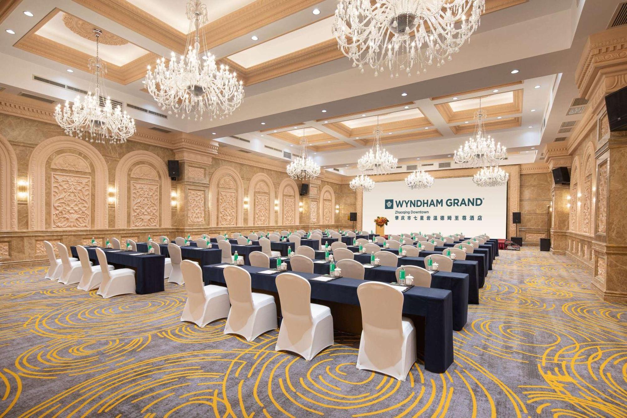 Wyndham Grand Zhaoqing Downtown Hotel Buitenkant foto